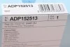 Фільтр салону Citroen C5/C6/Peugeot 407 04- (вугільний) BLUE PRINT ADP152513 (фото 4)