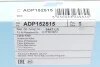 Фильтр салона Citroen Xsara Picasso 1.6/1.8 16V/2.0 HDi 99-12 (угольный) BLUE PRINT ADP152515 (фото 4)