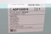 Фільтр салону Peugeot Boxer 1.9-2.8 HDi 94-14 BLUE PRINT ADP152519 (фото 4)