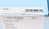 Комплект сцепления Citroen Berlingo/Peugeot Partner 96-13 (d=200mm) (+ выжимной) BLUE PRINT ADP153008 (фото 10)