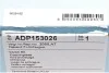 Комплект сцепления Fiat Scudo 2.0JTD 99-06 (d=227mm) (+выжимной) BLUE PRINT ADP153026 (фото 9)