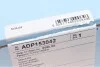 Комплект зчеплення Citroen Jumpy 1.9D 98- (d=216mm) (+вижимний) BLUE PRINT ADP153042 (фото 10)