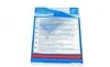 Комплект зчеплення Peugeot Partner 1.6i 10- (d=230mm) (+вижимний) BLUE PRINT ADP153054 (фото 10)