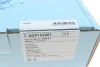 Комплект сцепления Citroen C4/C5/Peugeot 508 1.6HDI 10- (d=240mm) BLUE PRINT ADP153061 (фото 8)