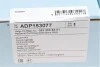Комплект сцепления MB Sprinter 906 2.2CDI OM646 06- (d=240mm) BLUE PRINT ADP153077 (фото 6)