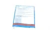 Комплект сцепления Peugeot Boxer 2.2HDi 06- 88kw (d=253mm) BLUE PRINT ADP153084 (фото 12)