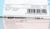 Колодки тормозные (передние) Citroen Berlingo/Peugeot Partner 08- BLUE PRINT ADP154201 (фото 6)