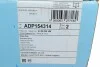 Диск гальмівний (задній) Nissan Leaf 10-/Juke 14-/Qashqai 10-/X-Trail 01-13 (292x16) BLUE PRINT ADP154314 (фото 6)