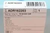 Фільтр повітряний Renault Megane III 08- BLUE PRINT ADR162203 (фото 4)