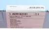 Диск сцепления Renault Clio 1.2i 90-98 (d=181mm) BLUE PRINT ADR163101 (фото 4)