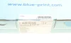 Диск зчеплення Renault Kangoo/Dacia Logan/Sandero 1.2-1.4 97-14 (d=182mm) BLUE PRINT ADR163108 (фото 5)