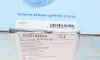 Підшипник вижимний Renault Megane/Scenic 1.9 dCi/2.0 16V 02-10 BLUE PRINT ADR163604 (фото 7)