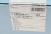 Диск тормозной (передний) Renault Megane III/Scenic III/Laguna III 07- (296x26) (с покрытием) (вент) BLUE PRINT ADR164303 (фото 5)