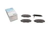 Колодки тормозные (задние) Subaru Forester/Impreza 08-/Legacy 03-14/Outback 03-/Toyota GT 12- BLUE PRINT ADS74233 (фото 1)