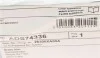 Диск тормозной (передний) Subaru Outback 14- (315.5x30) BLUE PRINT ADS74336 (фото 5)