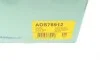 Шрус (наружный) Subaru Forester 97-05/Impreza 92-00/Legacy 1.8-2.2 89-03 (27z/30z) BLUE PRINT ADS78912 (фото 15)