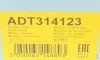 Катушка зажигания Toyota Land Cruiser 4.7 98-07/Lexus GS 4.3 00-11 BLUE PRINT ADT314123 (фото 7)
