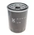 Фильтр масляный Toyota Land Cruiser 4.0-4.7 98- BLUE PRINT ADT32114 (фото 2)