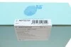 Фильтр АКПП Toyota Avensis/Camry/Rav 4 III/IV 2.0/2.2D/3.5 05- (к-кт) BLUE PRINT ADT32137 (фото 7)