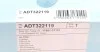 Фільтр повітряний Lexus RX 270/RX 300 17-/RX 350 08-/Toyota Camry 3.5 11-/Mitsubishi L 200 2.4DI 15- BLUE PRINT ADT322119 (фото 4)