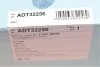 Фильтр воздушный Toyota Land Cruiser 3.0 D-4D/4.7 32V 98- BLUE PRINT ADT32256 (фото 5)