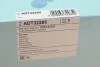 Фільтр повітряний Toyota Corolla 1.4/2.0D 00-08/Avensis 2.0D 02-09 BLUE PRINT ADT32285 (фото 4)