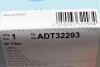 Фильтр воздушный Toyota Avensis/Corolla 2.0D/2.2D 05-08 BLUE PRINT ADT32293 (фото 5)