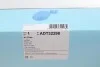 Фільтр повітряний Lexus IS II/Toyota Rav4 III/IV 2.0D/2.2D 05- BLUE PRINT ADT32298 (фото 4)