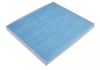 Змінний фільтруючий елемент повітряного фільтра салону BLUE PRINT ADT32508 (фото 1)