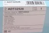 Фільтр салону Toyota Yaris 05-11 (вугільний) BLUE PRINT ADT32526 (фото 4)