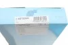 Фильтр салона Toyota Land Cruiser 4.7 98-07 BLUE PRINT ADT32542 (фото 4)