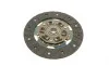 Комплект сцепления Toyota Avensis 1.5-1.8 16V 97-08 (d=212mm) (+выжимной) BLUE PRINT ADT330111 (фото 7)