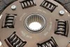 Комплект зчеплення Toyota Avensis/Rav 4 2.0 00-09 (d=236mm) (+вижимний) BLUE PRINT ADT330184 (фото 3)
