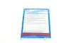 Комплект сцепления Toyota Avensis 1.6 16V 97-08 (d=211mm) (+выжимной) BLUE PRINT ADT330255 (фото 14)