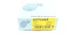 Крестовина кардана Toyota Hilux 89-05/Land Cruiser 98- (29x77) BLUE PRINT ADT33905 (фото 9)