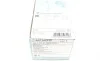 Колодки тормозные (передние) Toyota Corolla 01-07/Matrix 02-04/Celica 99-05 BLUE PRINT ADT342112 (фото 6)
