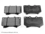 Комплект тормозных колодок из 4 шт. дисков BLUE PRINT ADT342117 (фото 1)