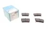 Колодки тормозные (задние) Toyota Rav4 II 96-05 BLUE PRINT ADT342122 (фото 1)