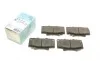 Колодки тормозные (передние) Toyota Land Cruiser 100 98-07/Prado 02-10/Lexus LX 98-08 BLUE PRINT ADT342124 (фото 1)
