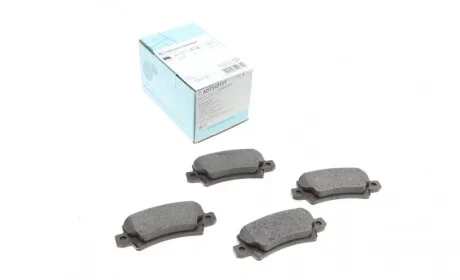 Колодки тормозные (задние) Toyota Corolla 01-08 BLUE PRINT ADT342131