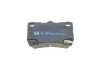 Колодки тормозные (задние) Lexus GS/IS II/IS C 05- BLUE PRINT ADT342156 (фото 2)