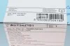 Колодки гальмівні (передні) Toyota Corolla 06/Yaris 05- BLUE PRINT ADT342181 (фото 4)