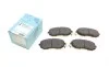 Колодки тормозные (передние) Subaru BRZ/Forester/Impreza/Legacy/Outback/XV/Toyota GT 86 1.5-2.5 08- BLUE PRINT ADT342196 (фото 1)