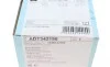 Колодки тормозные (передние) Toyota Auris II/Corolla 12- (Bosch) BLUE PRINT ADT342198 (фото 6)