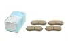 Колодки тормозные (задние) Mitsubishi Pajero IV 06-/Toyota Land Cruiser 84-/Prado 02-/Lexus GX 01- BLUE PRINT ADT34280 (фото 1)