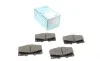 Колодки тормозные (передние) Toyota Land Cruiser 90-02 BLUE PRINT ADT34289 (фото 1)