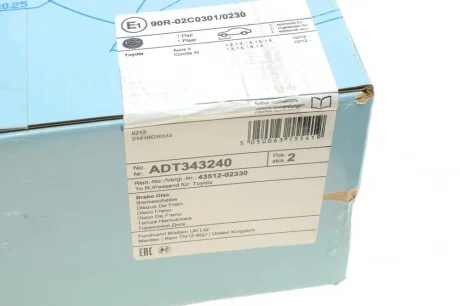 Диск гальмівний (передній) Toyota Auris 1.2-1.8 12-18/Corolla 1.3-1.8 13-18 (277x26) BLUE PRINT ADT343240