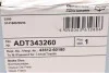 Диск тормозной (передний) Toyota Land Cruiser 200/Lexus LX 07- (340х32) (с покрытием) BLUE PRINT ADT343260 (фото 5)