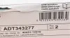 Диск гальмівний (задній) Toyota Corolla 1.4-2.0 16V 01- (259x9) BLUE PRINT ADT343277 (фото 5)