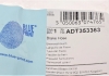 Патрубок тормозной BLUE PRINT ADT353363 (фото 6)